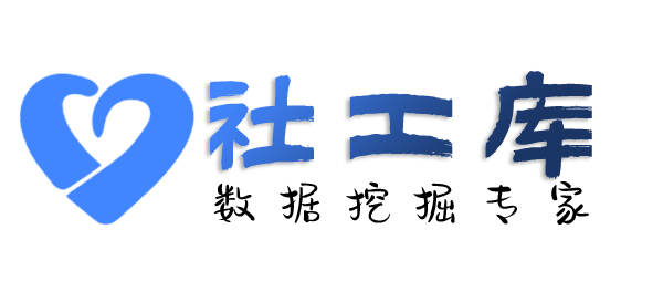 超级配合查另一半是否出轨